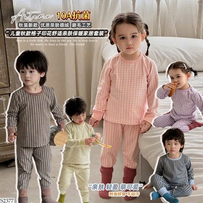 S2377 BỘ THU ĐÔNG KẺ CARO CHO BÉ