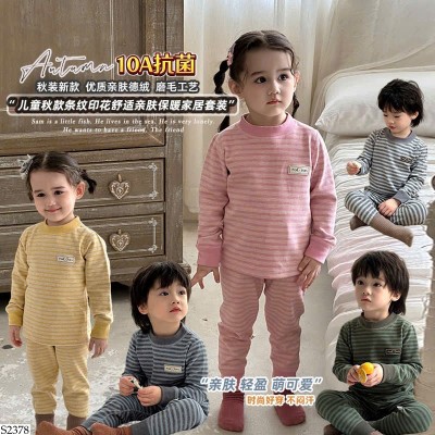 S2378 BỘ THU ĐÔNG KẺ NGANG CHO BÉ