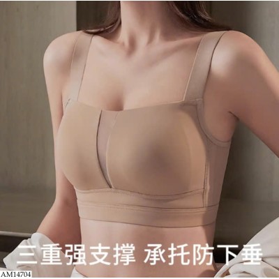 AM14704 ÁO LÓT NÂNG NGỰC 