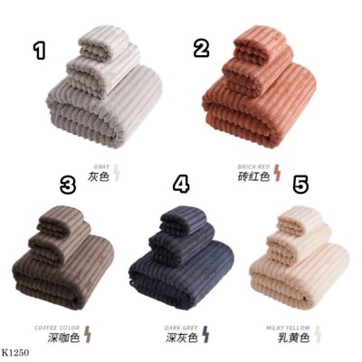 K1250 SET 2 CÁI KHĂN TẮM SIÊU THẤM CHUẨN NHẬT