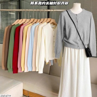 AM14719 ÁO CARDIGAN CHO NỮ