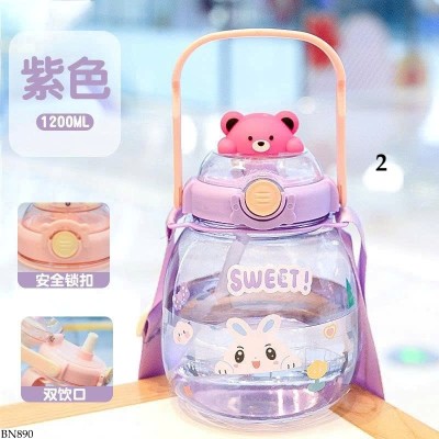 BN890 BÌNH NƯỚC DỄ THƯƠNG CHO BÉ