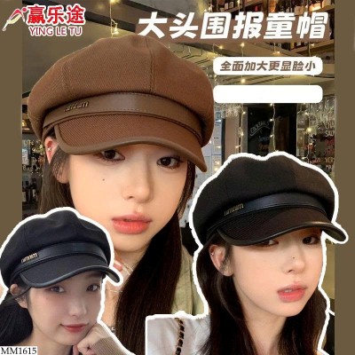 MM1615 MŨ NỒI CHO NỮ