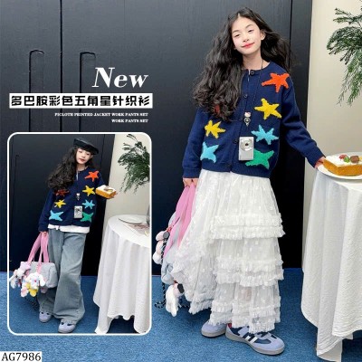 AG7986 ÁO CARDIGAN NGÔI SAO CHO BÉ