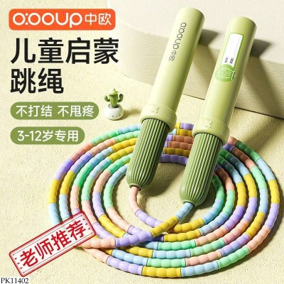 PK11402 DÂY NHẢY CHO BÉ