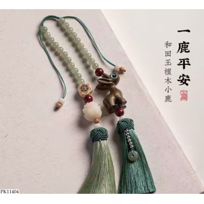 PK11404 DÂY TREO Ô TÔ PHONG THỦY