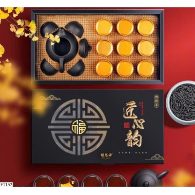 F1152 SET TRÀ PHỔ NHĨ QUÝT