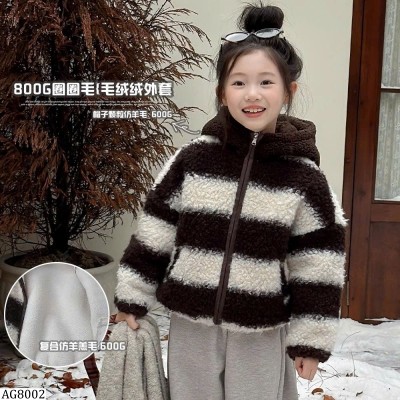AG8002 ÁO KHOÁC LÔNG KẺ NGANG