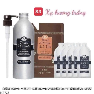 MP725 SỮA TẮM TESORI D’ORIENTE