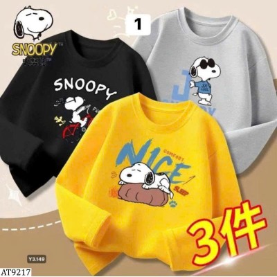 AT9217 SET 3 ÁO SNOOPY