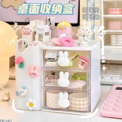 PK11412 HỘP ĐỰNG ĐỒ TIỆN LỢI