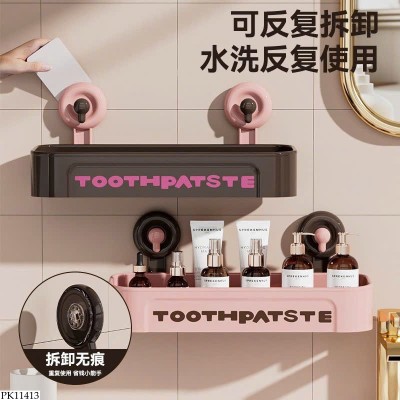 PK11413 GIÁ ĐỠ ĐỂ ĐỒ NHÀ TẮM TIỆN LỢI