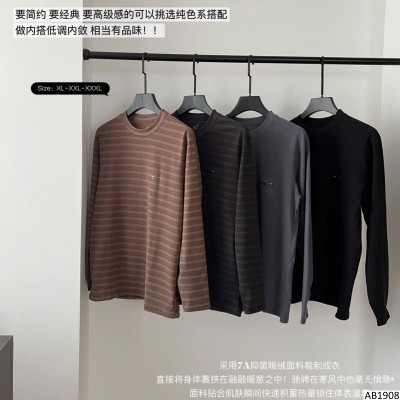 AB1908  ÁO GIỮ NHIỆT NAM
