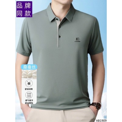 AB1909 ÁO POLO CHO NAM