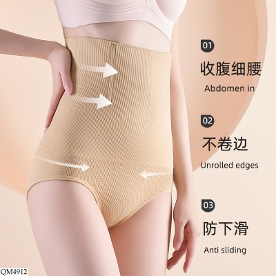 QM4912 COMBO 2C QUẦN GEN BỤNG 