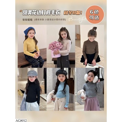 AG8012 ÁO LEN CỔ LỌ AMBB BG