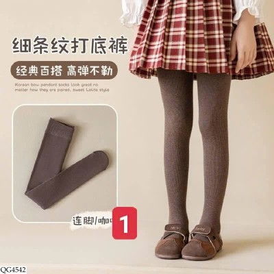 QG4542 QUẦN TẤT TRƠN BÉ GÁI