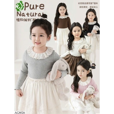 AG8026 ÁO DÀI TAY CỔ REN BG