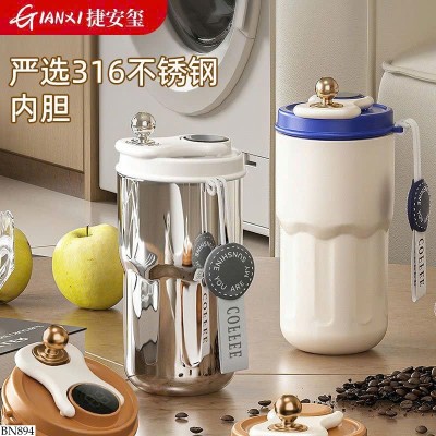 BN894 CỐC NƯỚC CẦM TAY