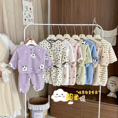 S2391 BỘ NGỦ LÔNG HỌA TIẾT CHO BÉ