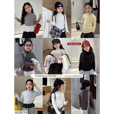 AG8034 BST ÁO GIỮ NHIỆT CAO CỔ AMBBKIDS
