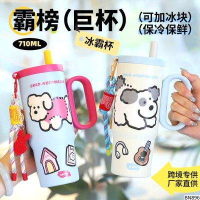 BN896 BÌNH GIỮ NHIỆT INOX