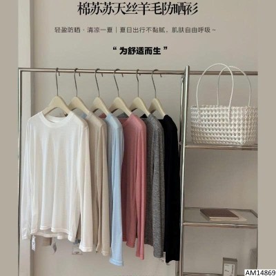 AM14869 ÁO THUN DÀI TAY TENCEL CHỐNG NẮNG