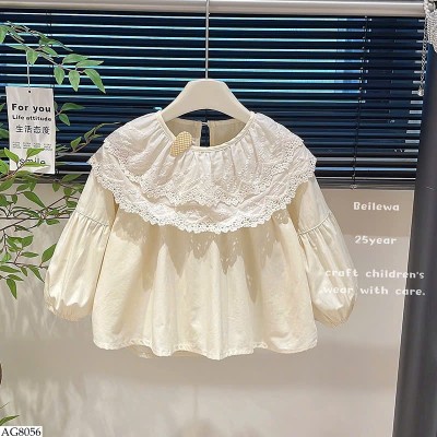 AG8056 ÁO DÀI TAY PHỐI REN BG