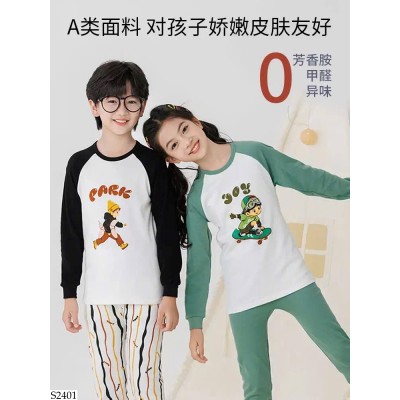 S2401 BỘ MẶC NHÀ SIZE ĐẠI