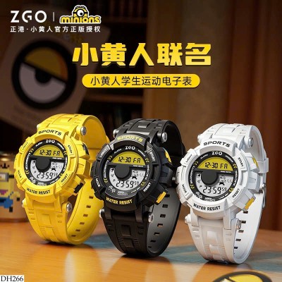 DH266 ĐỒNG HỒ ĐIỆN TỬ