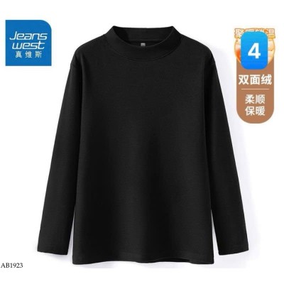 AB1923 ÁO GIỮ NHIỆT JEANSWEST CHO NAM