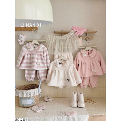 SG12159 BỘ LÔNG MÈO KITTY LINANXI