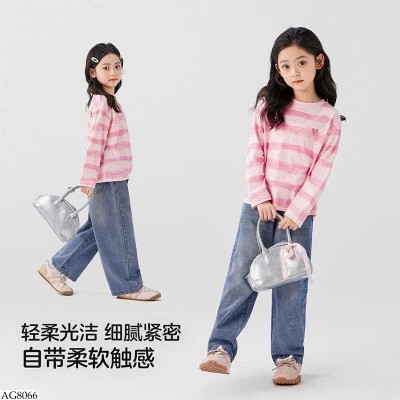 AG8066 ÁO DÀI TAY KẺ NGANG BG