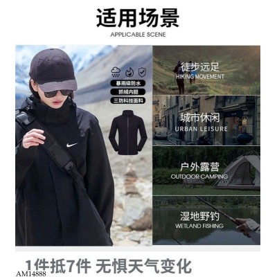 AM14888 ÁO GIÓ NAM NỮ 