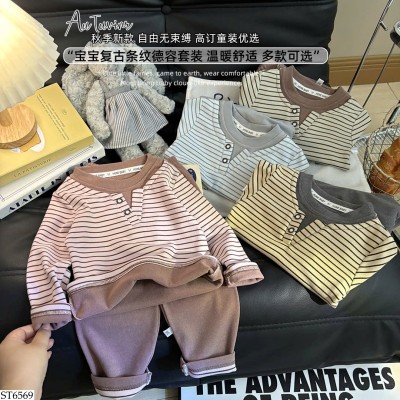 ST6569 BỘ KẺ THU ĐÔNG CHO BÉ
