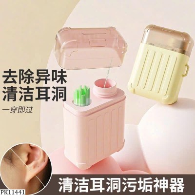 PK11441 SET 2 HỘP VỆ SINH LỖ XỎ KHUYÊN TAI