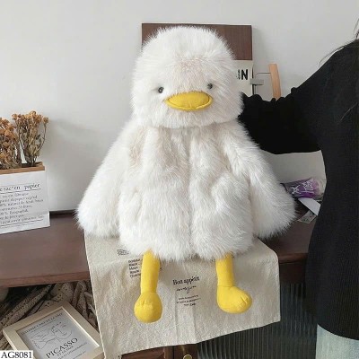 AG8081 ÁO LÔNG VỊT CUTE CHO BÉ