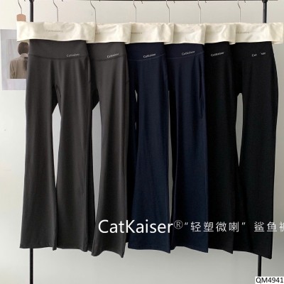 QM4941 QUẦN ỐNG LOE  CATKAISER NỮ