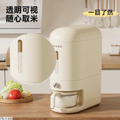 PK11448 THÙNG GẠO NỘI ĐỊA UFORU 