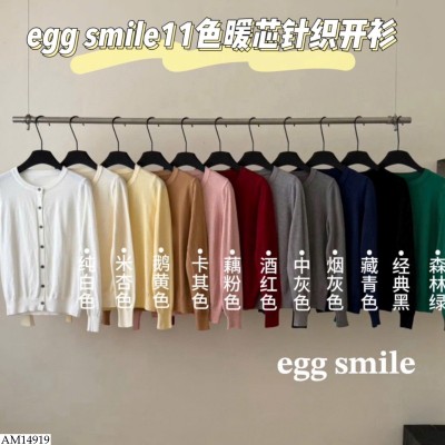 AM14919 ÁO LEN CARDIGAN NỮ