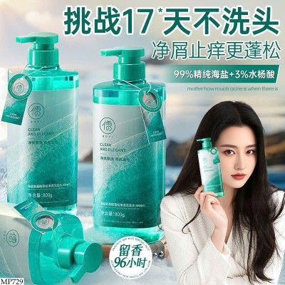 MP729 DẦU GỘI BƯỞI 