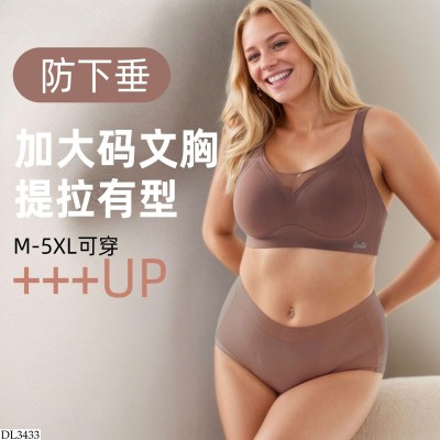 DL3433 ÁO BRA NÂNG NGỰC BIGSIZE