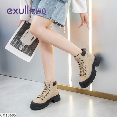 GM10605 BOOT MARTIN EXULL