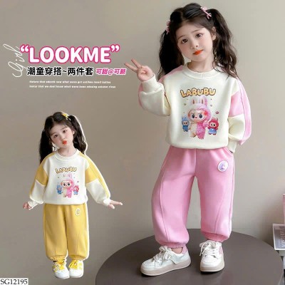 SG12195 SET NỈ LABUBU CHO BÉ GÁI 