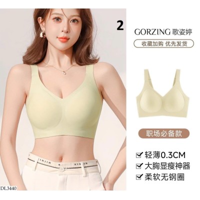 DL3440 ÁO LÓT DÁNG CÚP ĐẦY SIÊU MỎNG