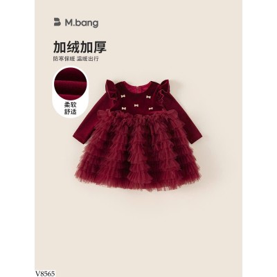 V8565 VÁY TUTU NHUNG NƠ BABYCITY