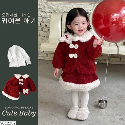 SG12202 SET NỈ LÔNG 3 MÓN CHO BÉ