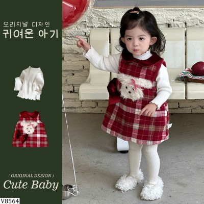 V8564 SET VÁY NỈ NHUNG PHỐI ÁO GIỮ NHIỆT