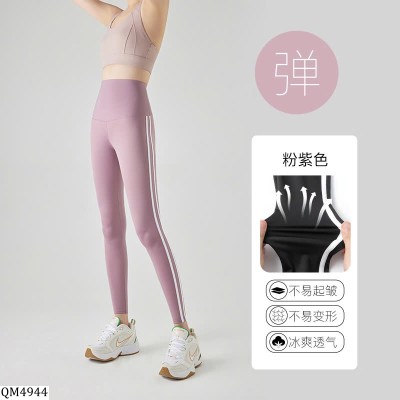 QM4944 QUẦN LEGGING 2 SỌC ĐI TẬP CHO NỮ