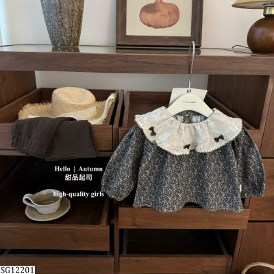 SG12201 SET ÁO BABYDOLL MIX QUẦN ỐNG LOE